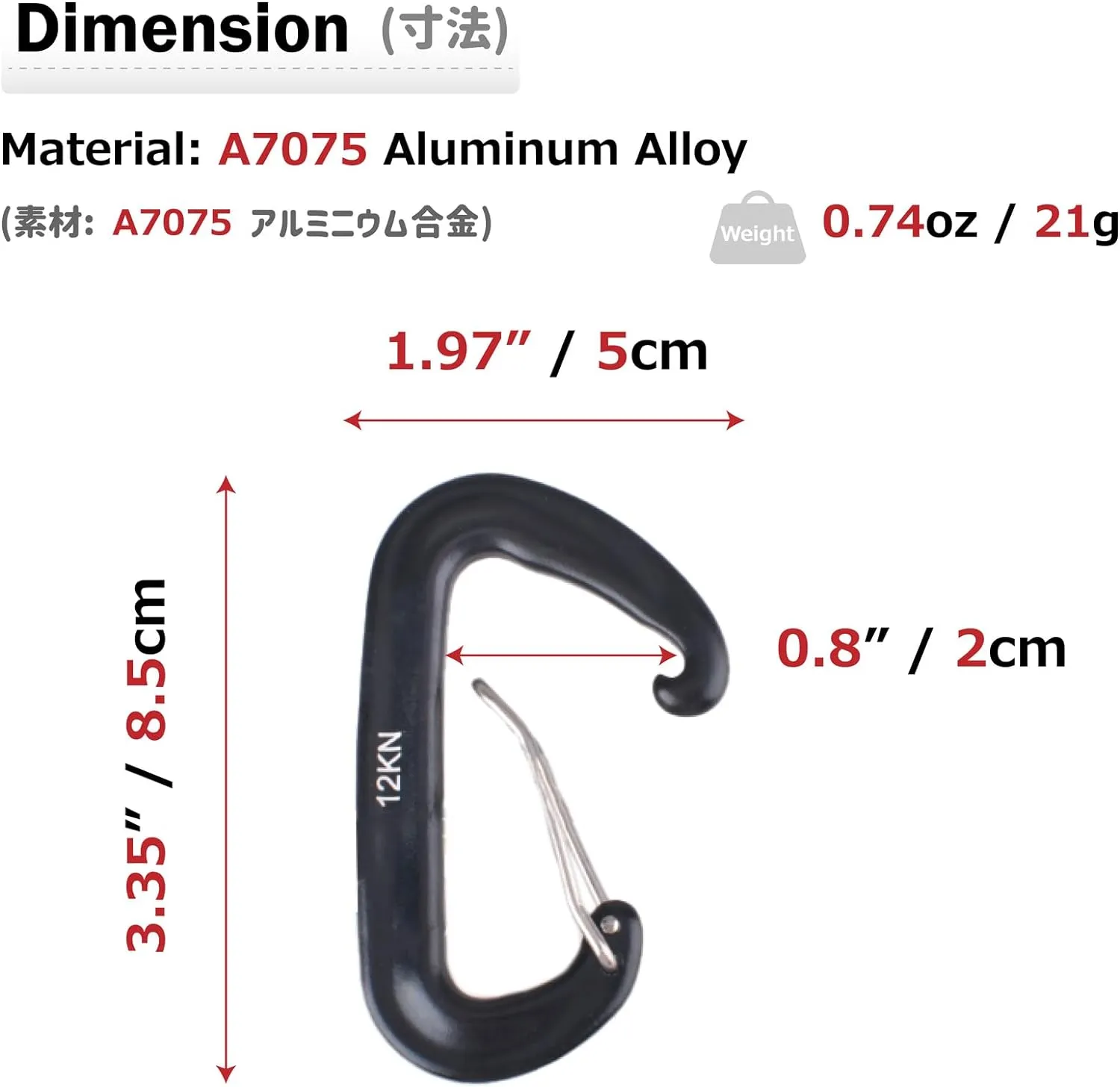 Azarxis Carabiner Clips, 12 25 kN Aluminium D Ring Heavy Duty Lightweight Caribeaners for Hammock, Camping, Hiking, Outdoor, Gym, Dog Leash, Backpack, Harness