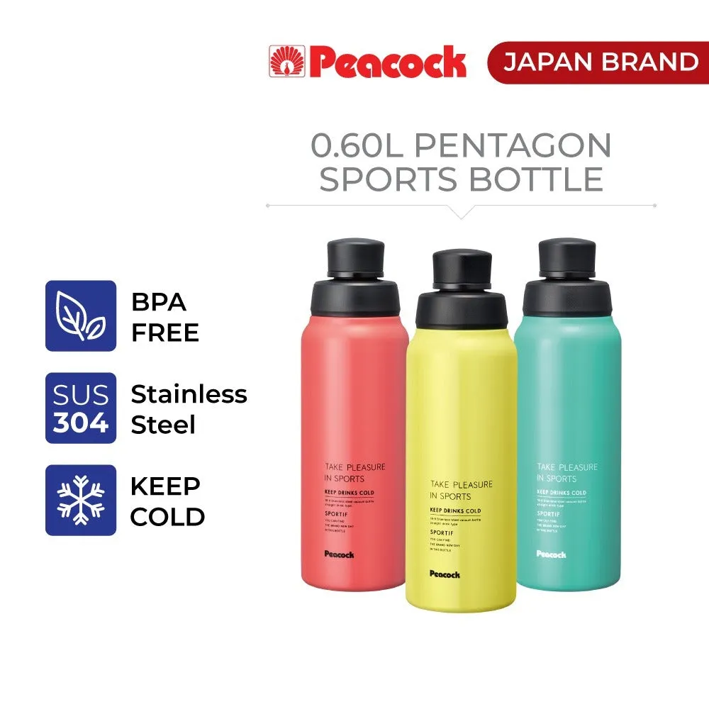 Peacock 0.60L Pentagon Sports Bottle - Citron