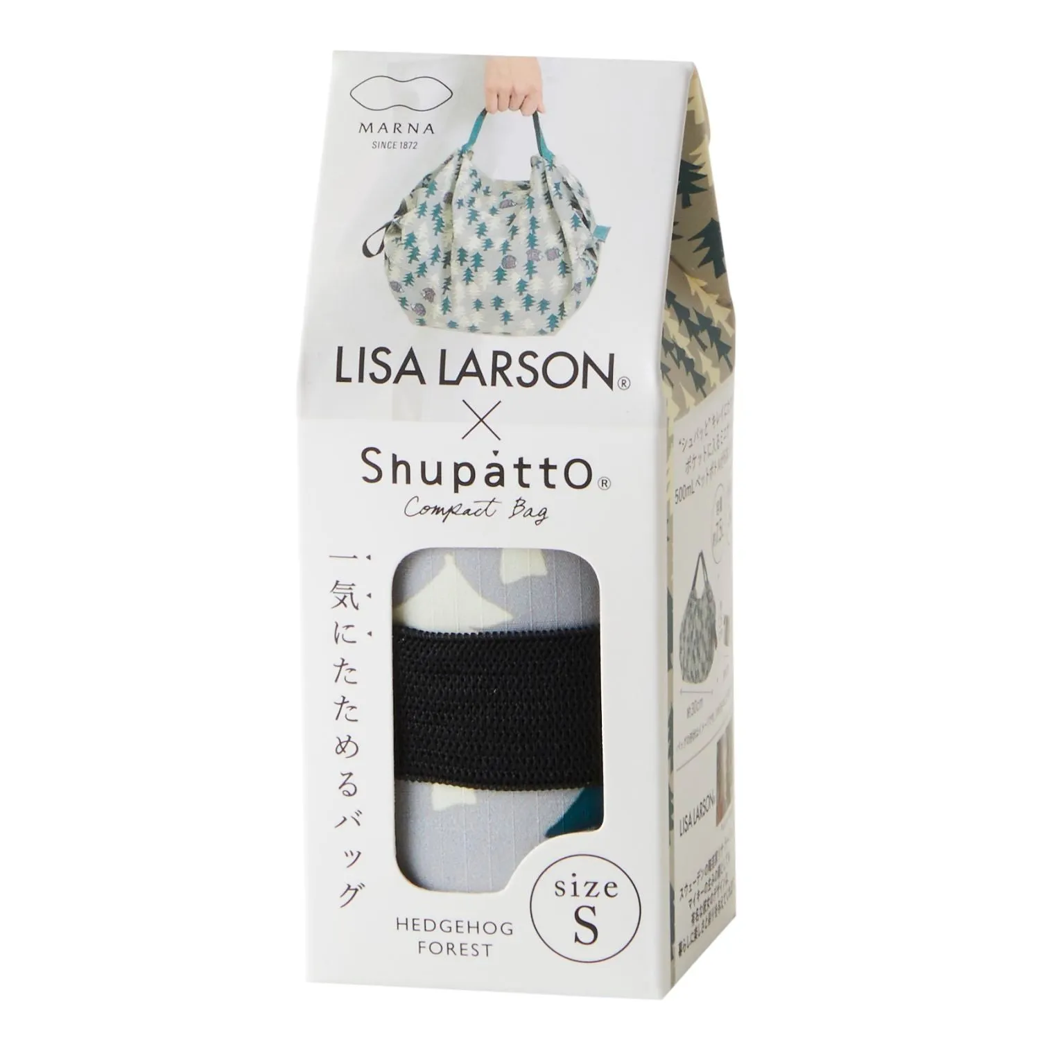 Shupatto X Lisa Larson Foldable Tote Small