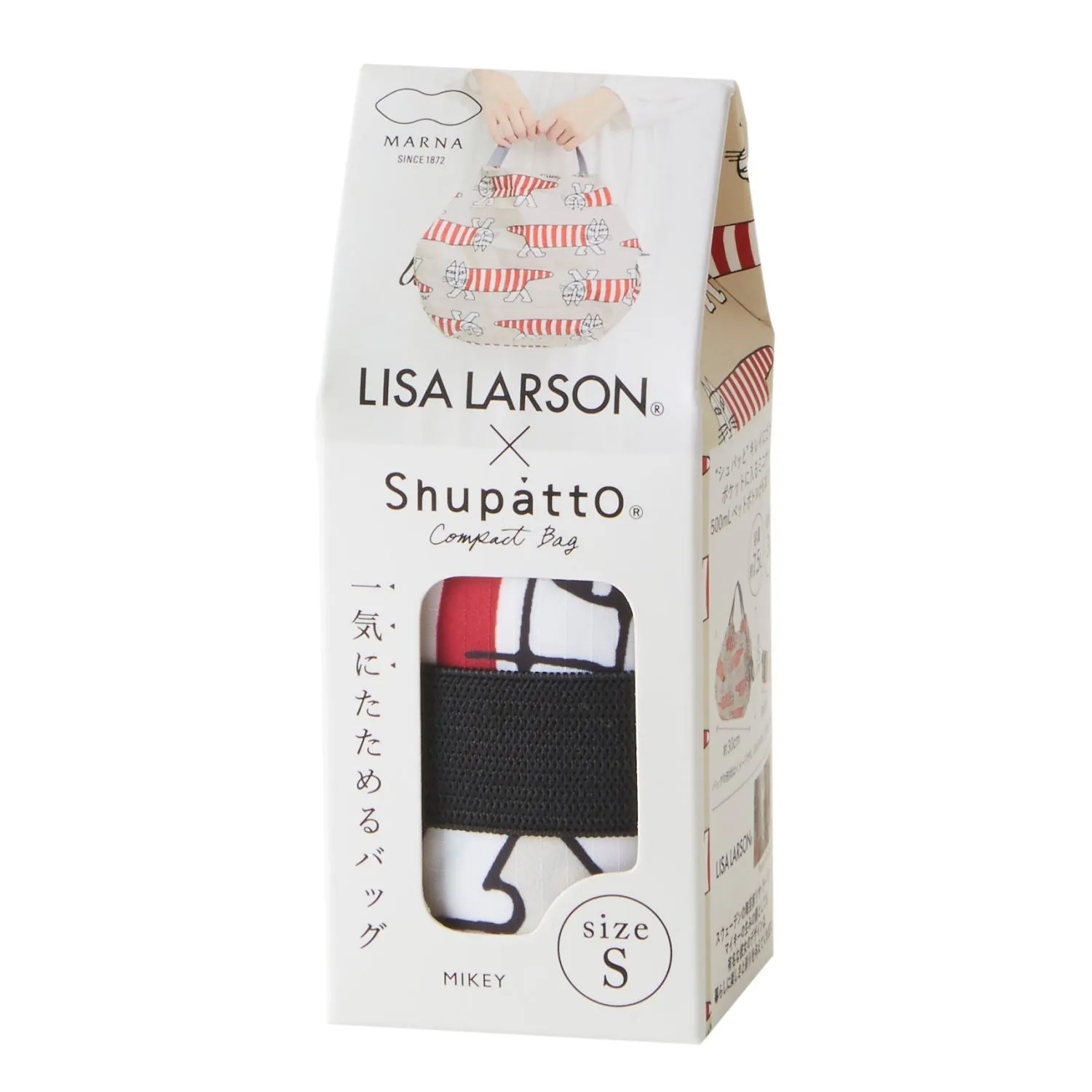 Shupatto X Lisa Larson Foldable Tote Small