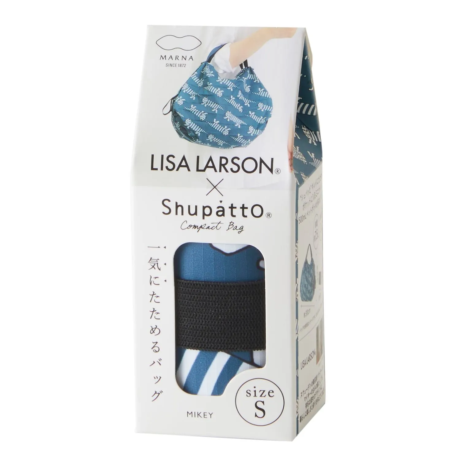 Shupatto X Lisa Larson Foldable Tote Small