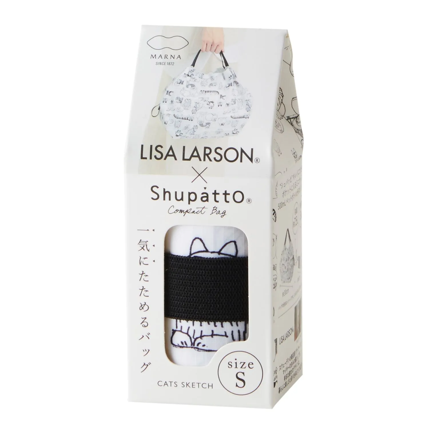 Shupatto X Lisa Larson Foldable Tote Small